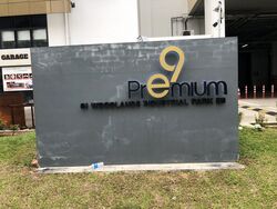 E9 Premium (D27), Factory #436935381